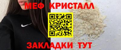 винт Дубна