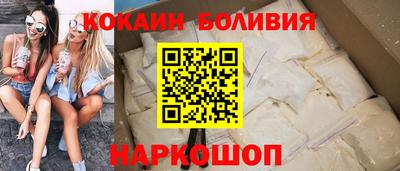гашиш Донской