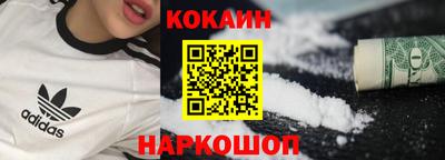 скорость mdpv Донецк