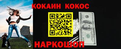 скорость mdpv Донецк