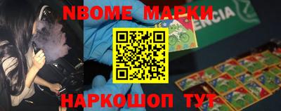 гашиш Донской