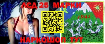 гашиш Донской