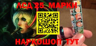гашиш Донской