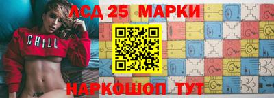 гашиш Донской