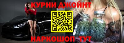 скорость mdpv Донецк