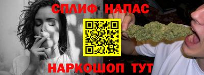 гашиш Донской