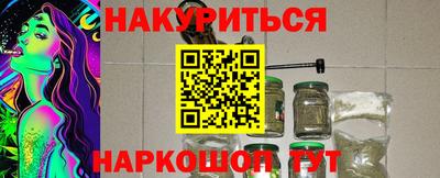 скорость mdpv Донецк