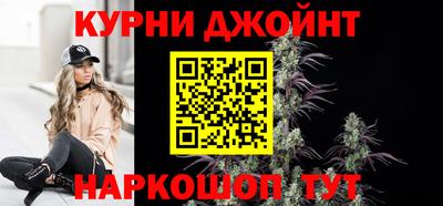винт Дубна
