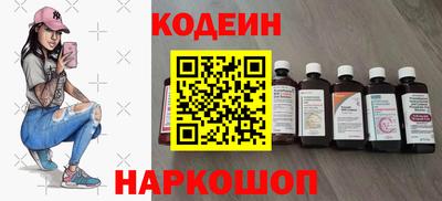 гашиш Донской