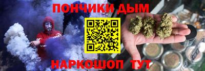 винт Дубна