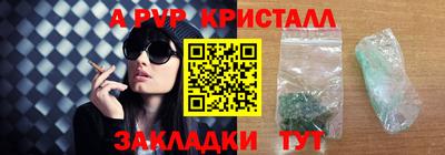 гашиш Донской