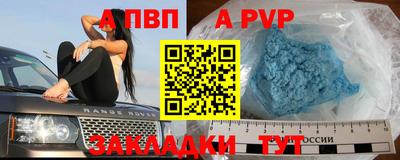 гашиш Донской