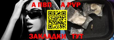 гашиш Донской