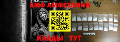 винт Дубна
