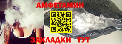 скорость mdpv Донецк
