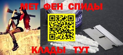гашиш Донской