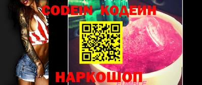 гашиш Донской