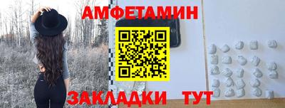 гашиш Донской