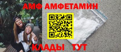 гашиш Донской
