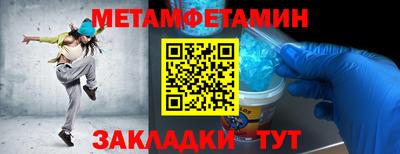 винт Дубна