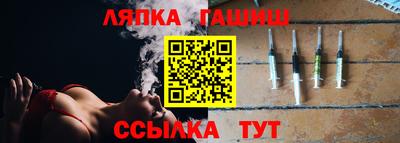 винт Дубна