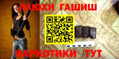 винт Дубна