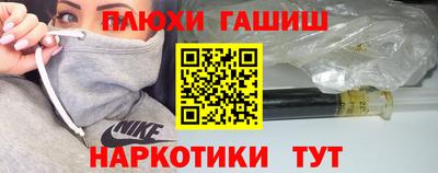 винт Дубна