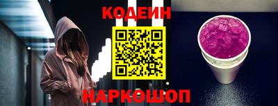 скорость mdpv Донецк