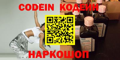 гашиш Донской