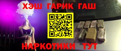 винт Дубна