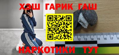 скорость mdpv Донецк