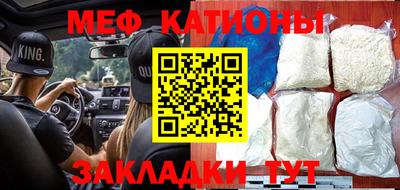 гашиш Донской