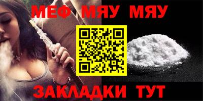 винт Дубна