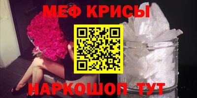 винт Дубна