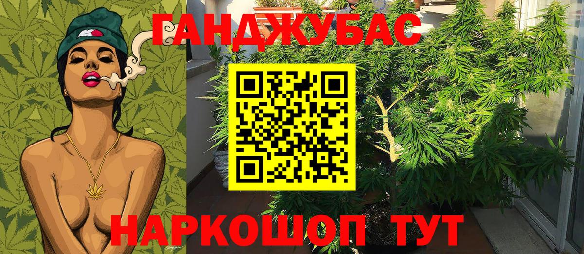 Экстази Минеральные Воды